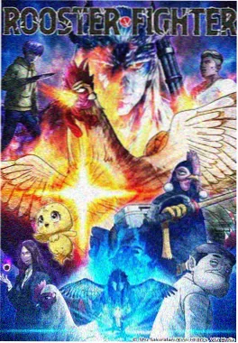 小红书DC漫画同人图文连载封面